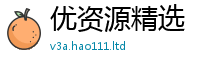2025新资料免费大全当新门内部资料免费提供大全(最新章节)
